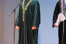 Сурәт - 2 