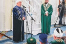 Сурәт - 2 