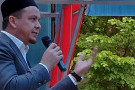 Изображение - 1 