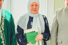 Сурәт - 33 