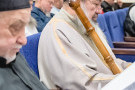 Сурәт - 1 