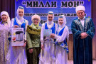 Сурәт - 12 