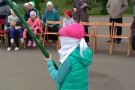 Сурәт - 84 