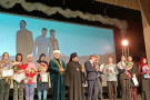 Изображение - 8 
