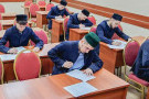 Сурәт - 1 