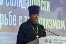 Сурәт - 5 