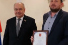 Сурәт - 3 