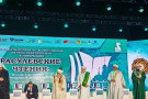 Сурәт - 2 