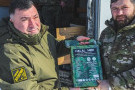 Изображение - 3 
