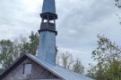 Сурәт - 9 