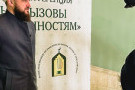 Сурәт - 2 