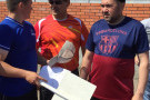 Изображение - 4 