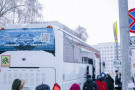 Сурәт - 7 