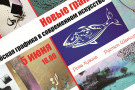 Изображение - 1 
