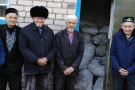 Сурәт - 1 