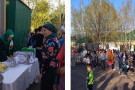 Изображение - 1 