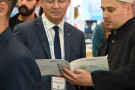 Сурәт - 11 
