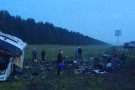 Изображение - 1 