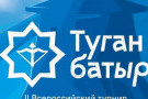 Сурәт - 1 