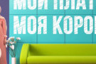 Изображение - 1 