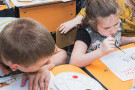 Изображение - 10 