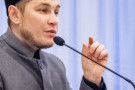 Изображение - 14 