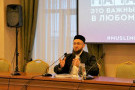 Изображение - 19 