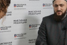 Изображение - 34 