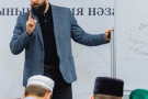 Изображение - 9 