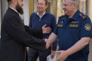 Изображение - 10 