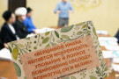 Изображение - 4 