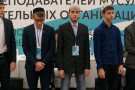 Изображение - 1 