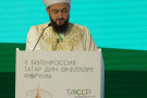 Изображение - 14 