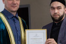Изображение - 19 