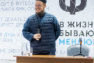 Изображение - 9 