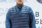 Изображение - 11 
