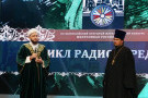 Изображение - 7 