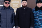 Изображение - 2 
