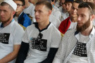 Сурәт - 8 