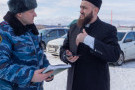 Изображение - 14 