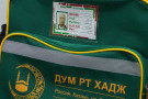 Изображение - 1 