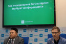 Сурәт - 3 