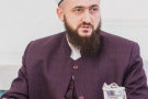 Изображение - 34 