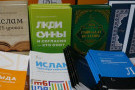 Изображение - 28 
