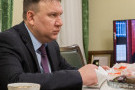 Изображение - 10 
