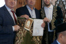 Сурәт - 3 
