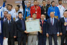 Изображение - 10 