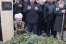 Изображение - 27 