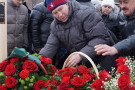 Изображение - 31 