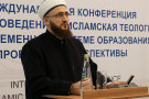 Изображение - 8 